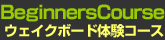 i΂ŃEFCN{[ȟR[X