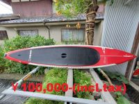 18 SIC BULLET  12.6×28.25 (SCC) 237L　定価￥352、000-(￥320、000+TAX) 中古品 お値段ASK！