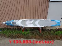 21 DEEP fireball 14×23 レースボード 定価￥418、000-(￥380、000+TAX) 中古品　クラッシュ小・色褪せあり　お値段ASK！