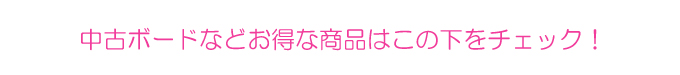 404サップ
