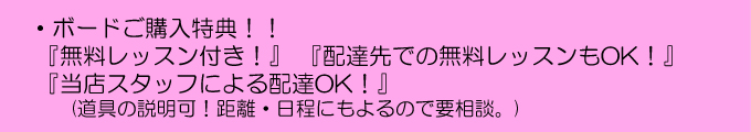 404サップ